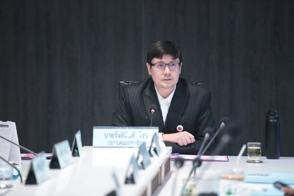 'โรม' มองประหลาด 'สุริยะ' แจ้งราคาเครื่องบิน 30 ล. จี้ตรวจสอบด่วน