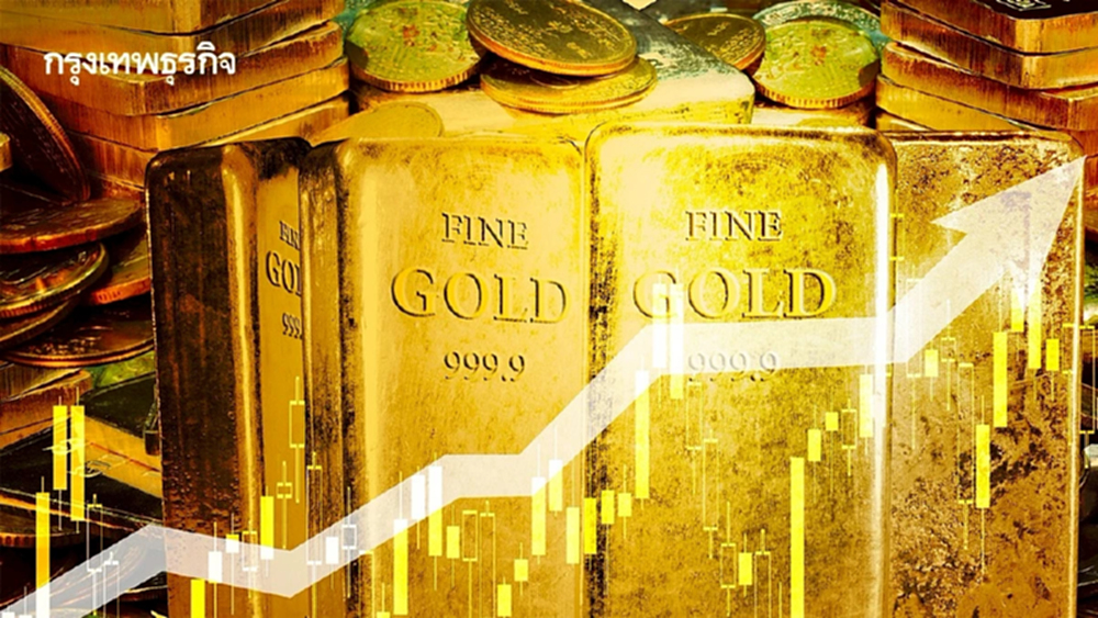ราคาทองคำโลกพุ่งสูงขึ้น หลังศาลฎีกาสหรัฐคว่ำภาษีทรัมป์