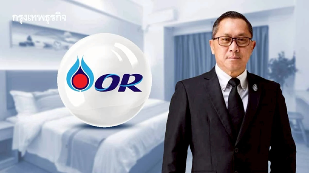 OR ลงทุนโรงแรมราคาประหยัด 6 จังหวัด เข้าพักคืนละ 800-1,000 บาท 