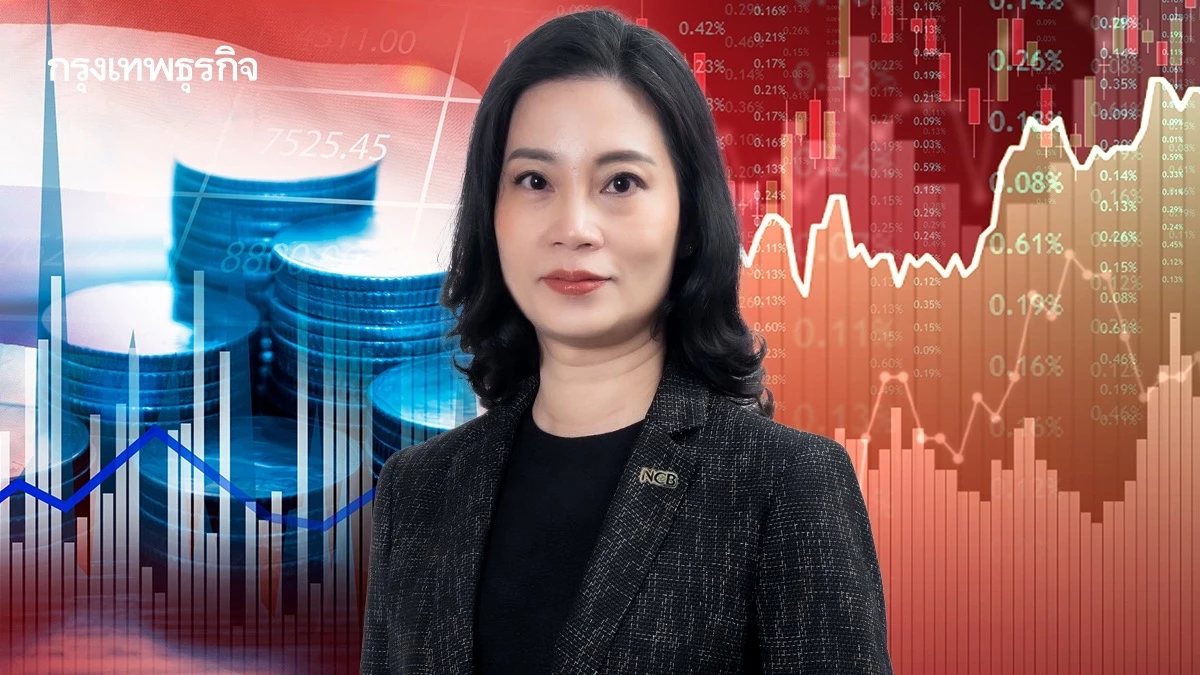 เครดิตบูโรชี้ ‘หนี้เสีย’ ขาขึ้น สวนทาง ‘สินเชื่อใหม่’ ชะลอ