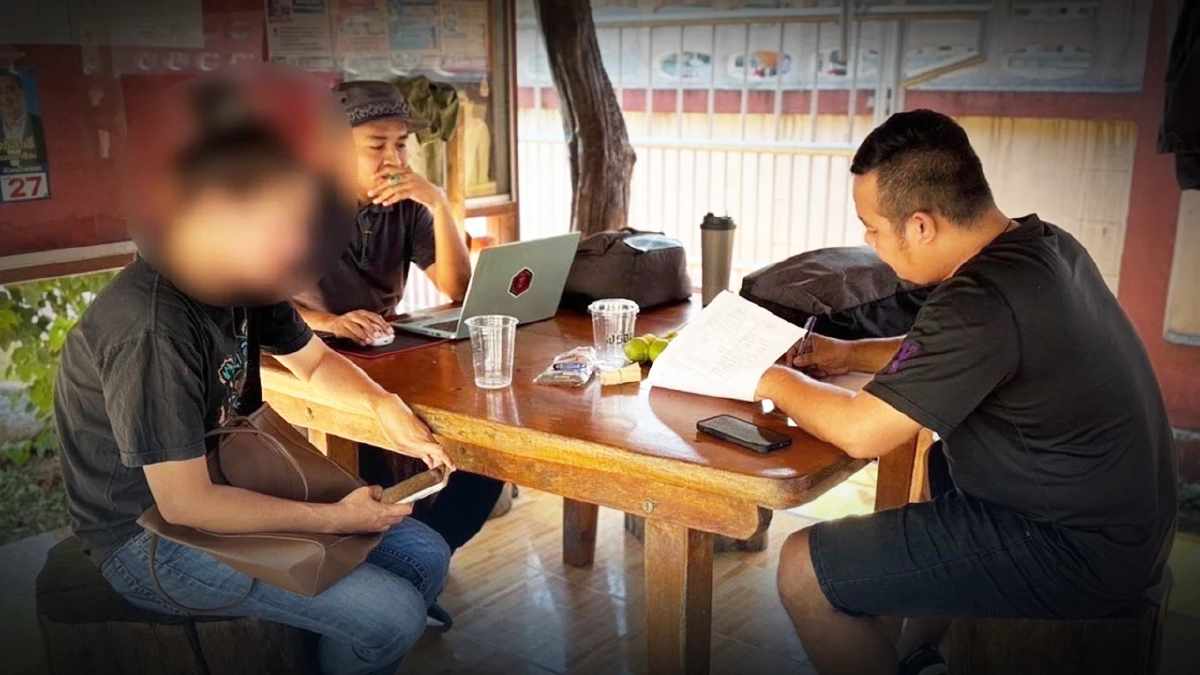 2 ธนาคารดังเลี้ยงโจร สาวแบงก์ฉกข้อมูลบัตรเครดิต-บัตรปชช.ลูกค้า โกง 6 ล้าน