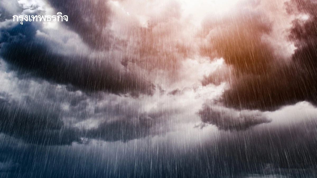 กรมอุตุฯ เตือน ฝนฟ้าคะนองทั่วไทย ภาคใต้ตก 20% กทม. อากาศร้อนตอนกลางวัน