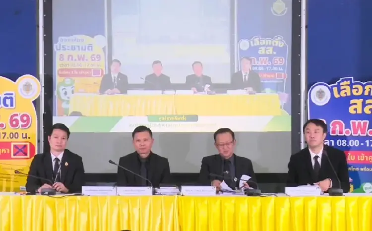 กกต.แจงปมบาร์โค้ด ไว้ป้องบัตรเขย่ง ลั่นเลือกตั้งยังเป็นความลับ