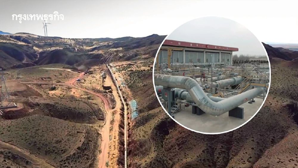 ‘จีน’ ใช้ท่อส่งน้ำมันเก่าลำเลียง ‘ก๊าซคาร์บอน’ แก้ปัญหาภาคขนส่ง-พื้นที่ห่างไกล ลดต้นทุน