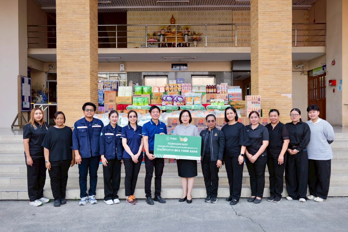 'ซีแอนด์จี-นิวสกาย' มอบเครื่องอุปโภคบริโภค รันโครงการ BKK Food Bank