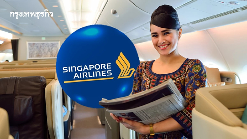 สิงคโปร์แอร์ไลน์ รับสมัคร แอร์โฮสเตส 100 อัตรา เช็กเงื่อนไขที่นี่!