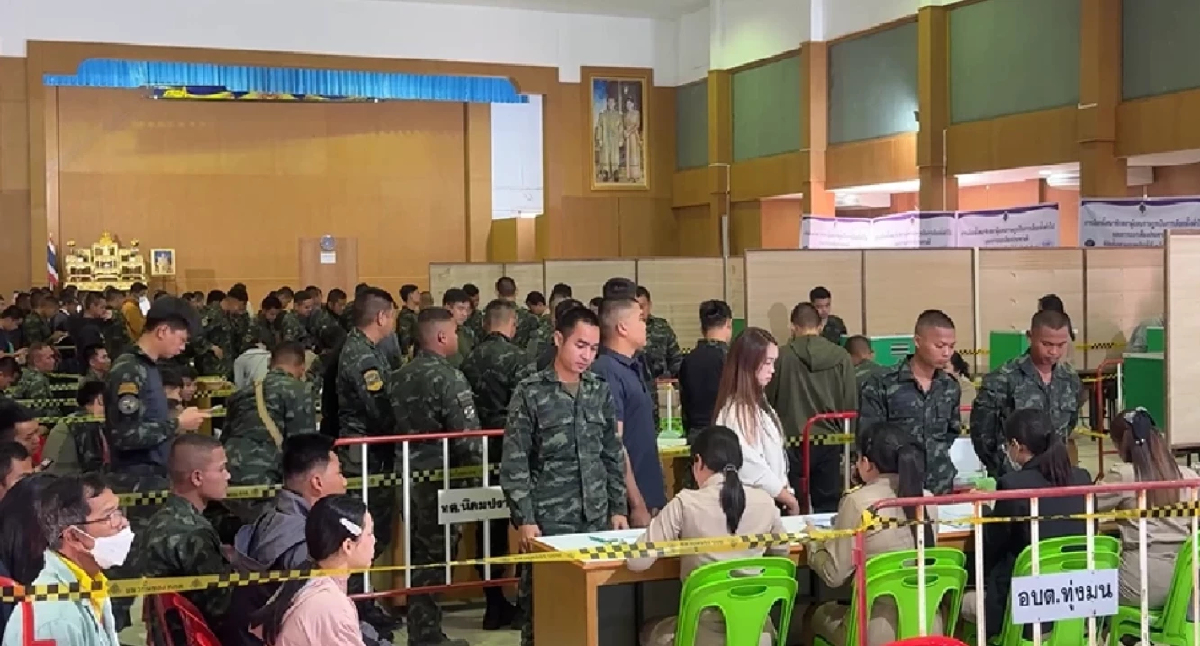 เลือกตั้งล่วงหน้า 69 สุรินทร์คึกคัก! ทหารชายแดนแห่ใช้สิทธิเพียบ