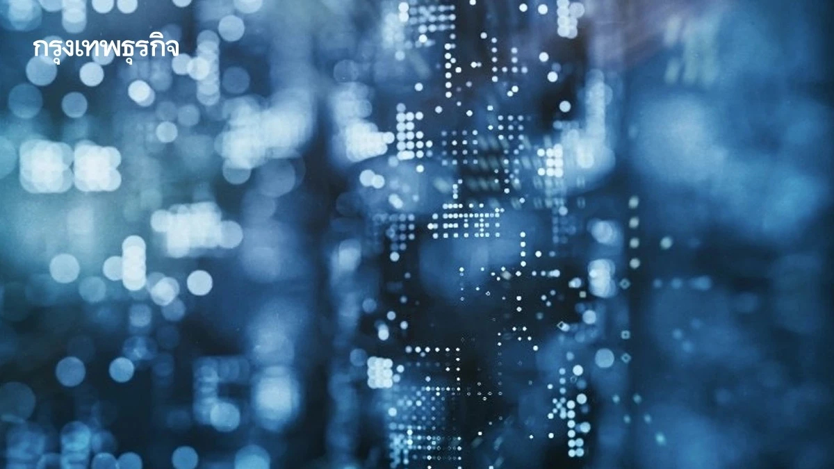 ยกระดับ DX มุ่งสู่ความได้เปรียบทางการแข่งขันสูงสุดของธุรกิจ ตอน 2