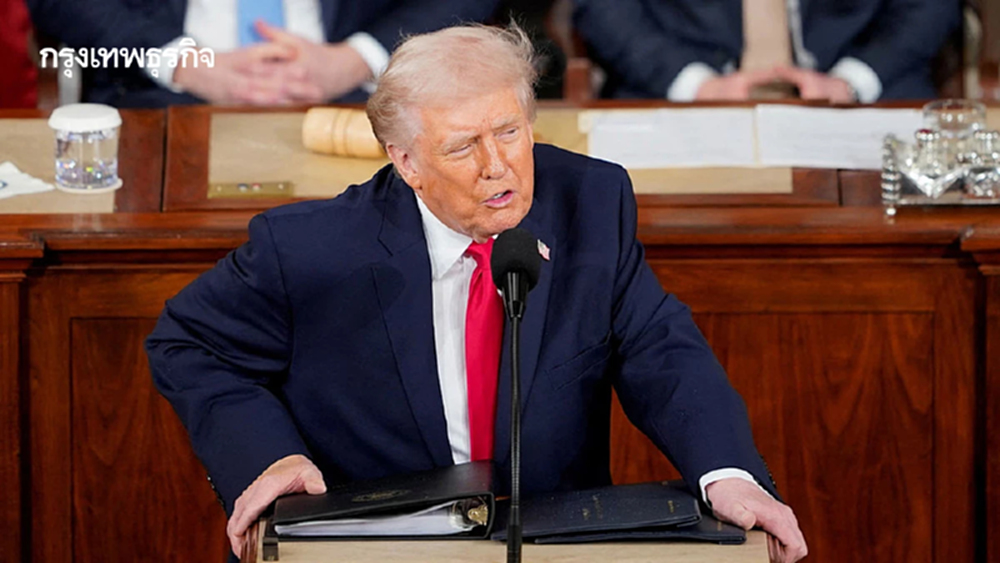 ทรัมป์แถลงนโยบายประจำปี โวสหรัฐเข้าสู่ ‘ยุคทอง’ ขัดความรู้สึกโหวตเตอร์