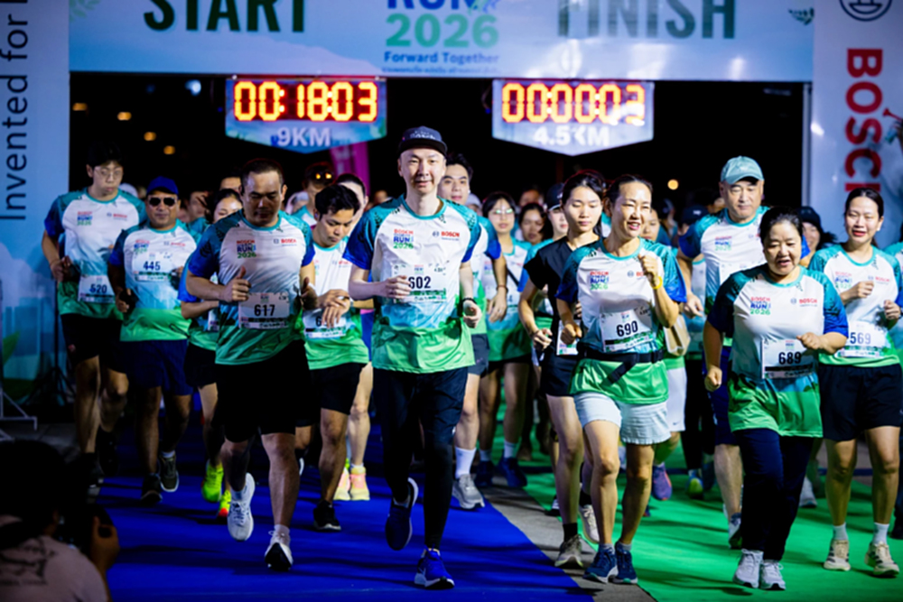Bosch Charity Run 2026 งานวิ่งการกุศล ขับเคลื่อนเพื่อความยั่งยืน