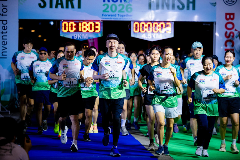 Bosch Charity Run 2026 งานวิ่งการกุศล ขับเคลื่อนเพื่อความยั่งยืน