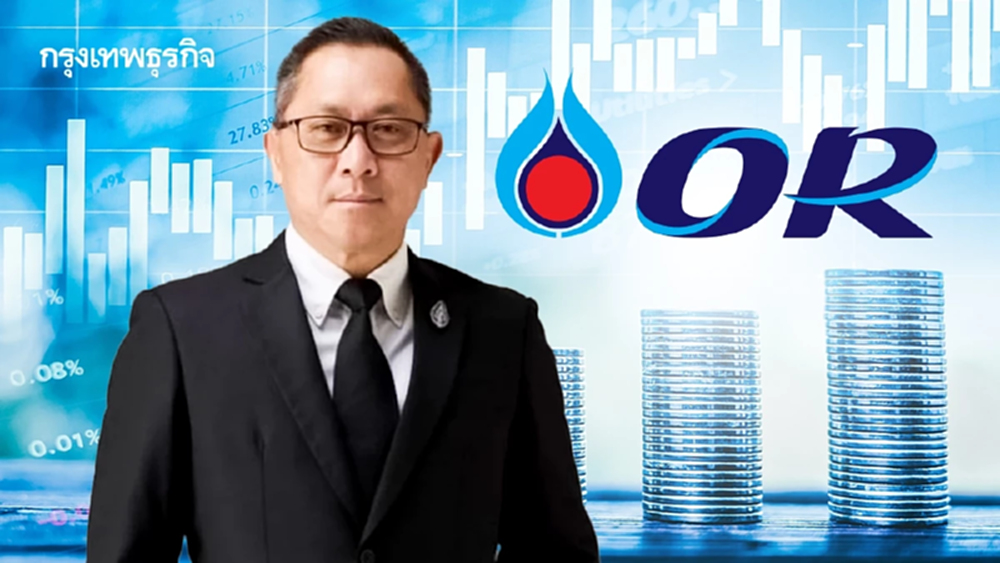 ผ่าแผน 'โออาร์' ชูยุทธศาสตร์ Concentrate ดันผู้ใช้บริการแตะ 5 ล้านคนต่อวัน