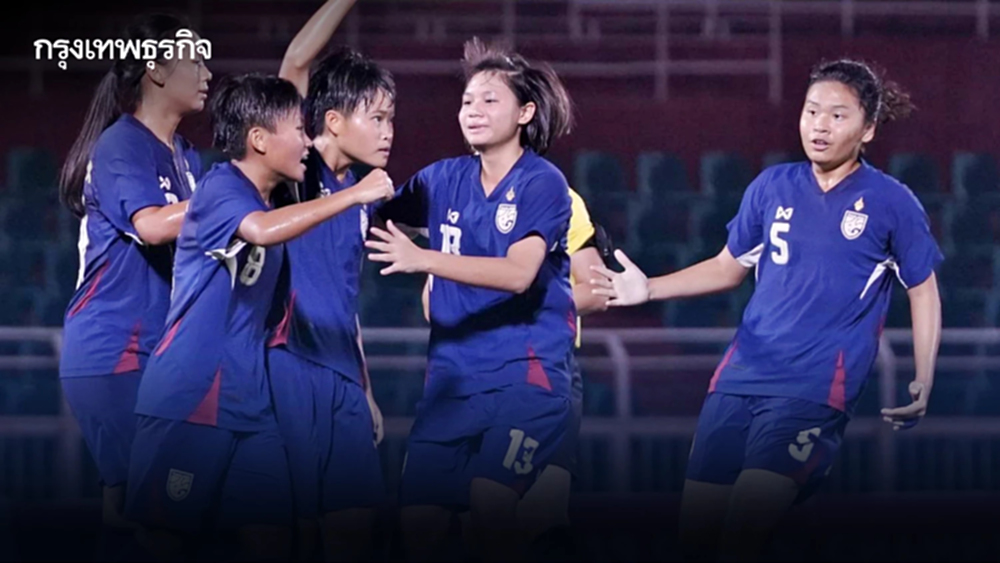 ประกาศชื่อ 23 แข้ง 'ฟุตบอลหญิงไทย U20' สู้ศึก BEE GIRLS TROPHY 2026