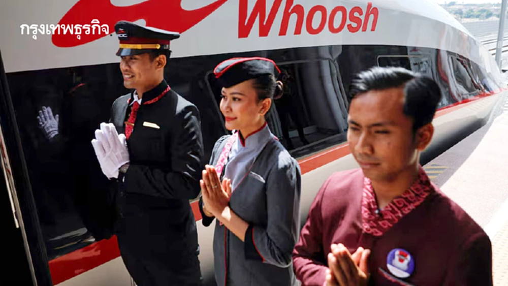 รถไฟความเร็วสูงอินโดฯ กรณีศึกษา ‘ด้านมืดของทุนจีน’ (จบ) | กันต์ เอี่ยมอินทรา