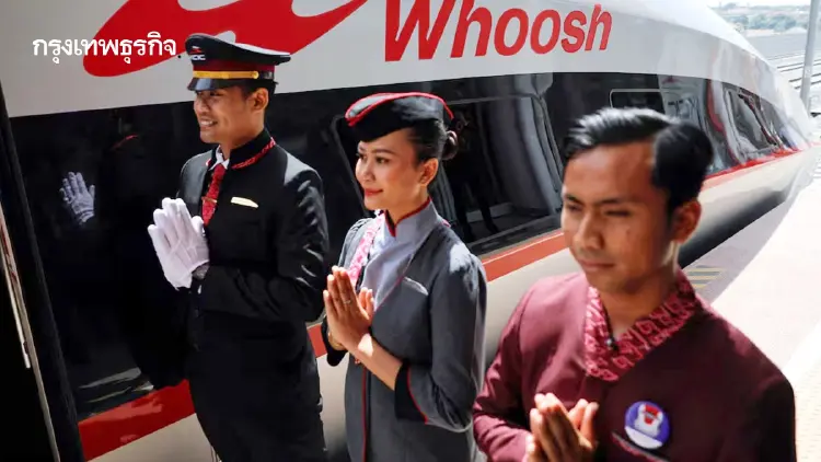 รถไฟความเร็วสูงอินโดฯ กรณีศึกษา ‘ด้านมืดของทุนจีน’ (จบ) | กันต์ เอี่ยมอินทรา
