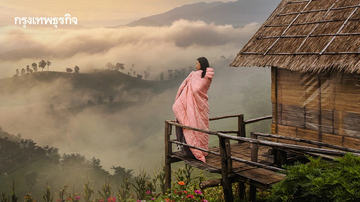 อุตุฯ เตือน เหนือ-อีสาน อากาศเย็นมีหมอก กทม.-ใต้ระวังฝนฟ้าคะนอง