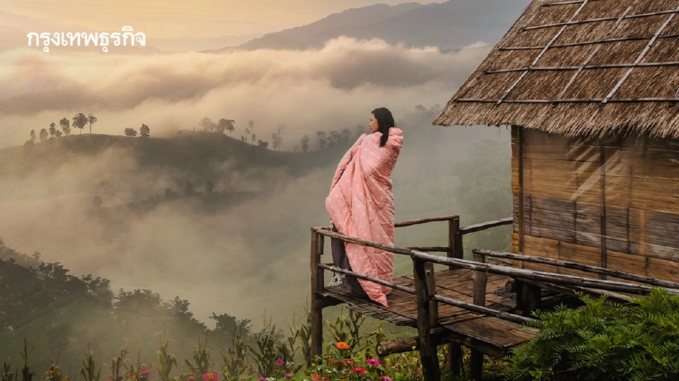 อุตุฯ เตือน เหนือ-อีสาน อากาศเย็นมีหมอก กทม.-ใต้ ระวังฝนฟ้าคะนอง