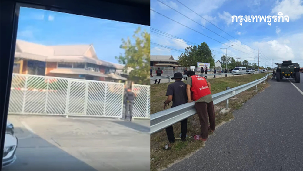 ด่วน! พบวัตถุต้องสงสัยคล้ายระเบิด ในห้องน้ำหญิง บขส.ปัตตานี