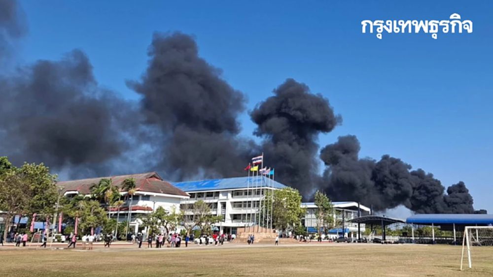 ด่วน! ไฟไหม้ปั๊มน้ำมันติดโรงเรียน จ.ขอนแก่น เร่งอพยพนักเรียน