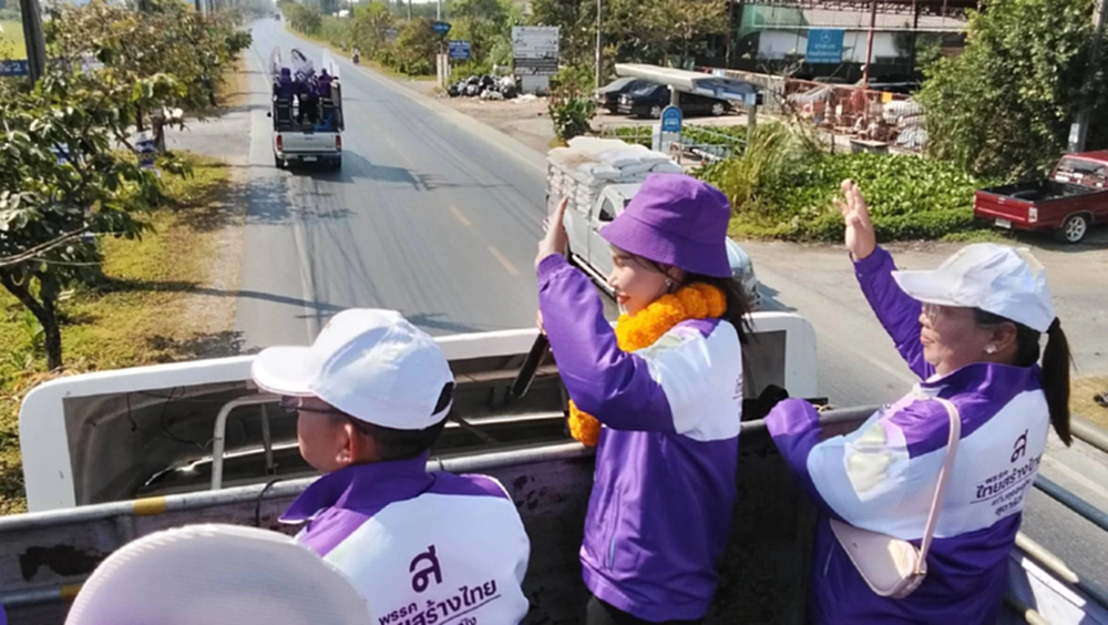 'ทนายน้ำมันต์' ปราศรัยเคลื่อนที่ ปลุกพลังเงียบ กาไทยสร้างไทย