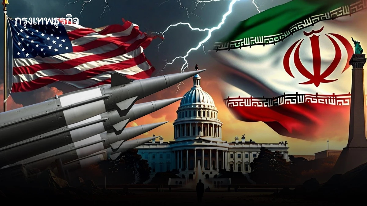 แหล่งข่าวรายงาน ‘สหรัฐ’ เตรียมโจมตี ‘อิหร่าน’ เร็วสุดสัปดาห์นี้ รอทรัมป์ตัดสินใจ