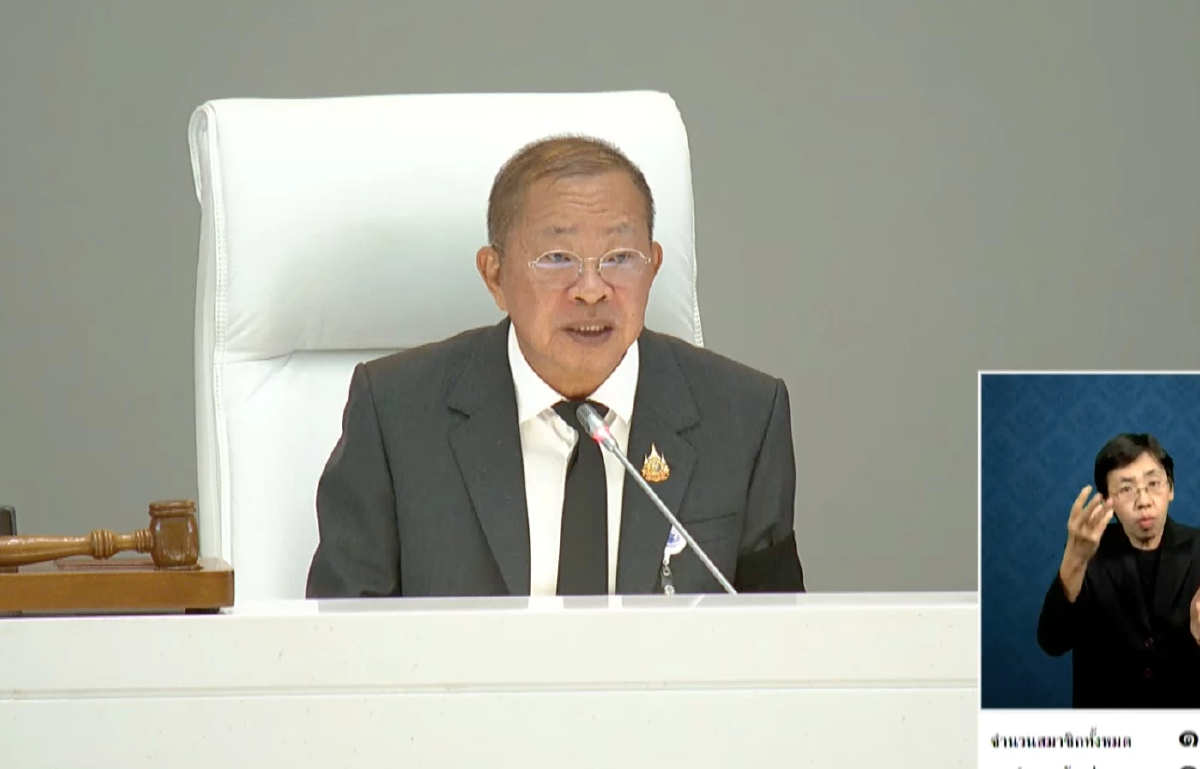 'วุฒิสภา' มีมติตั้ง 2 กมธ.สอบประวัติฯ คตง. - ผู้ตรวจการแผ่นดิน