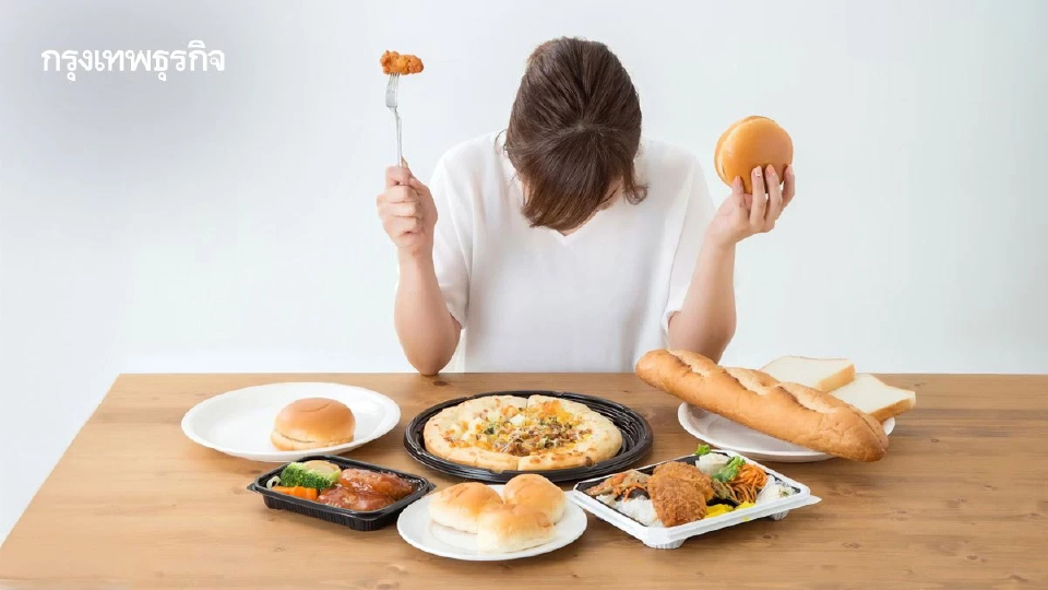5 พฤติกรรมการกินผิดปกติ ที่บ่งบอกว่ากำลัง 'ป่วยทางจิต'