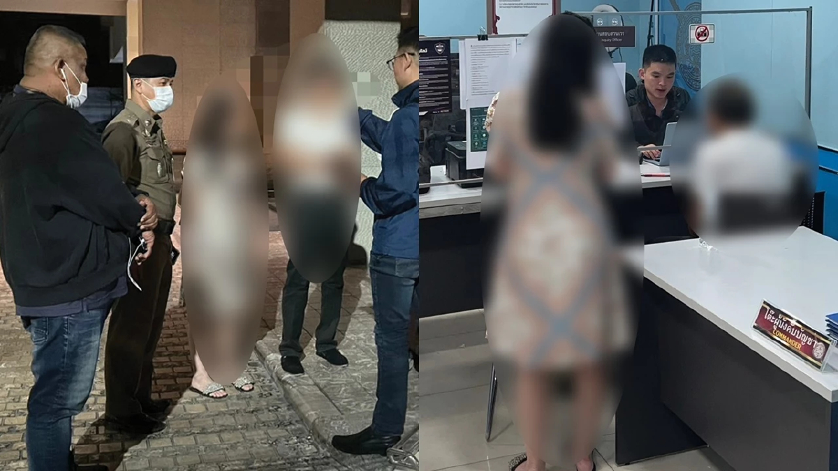 หลอกผู้สูงอายุโอนเงิน 6 ล้าน นครบาลอายัดทัน 5 แสนคืนเหยื่อวันนี้