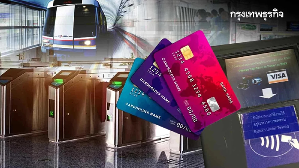 ‘คมนาคม’ เดินหน้า EMV เต็มระบบ 1 มิ.ย.นี้ ยกเลิกบัตรรถไฟฟ้า