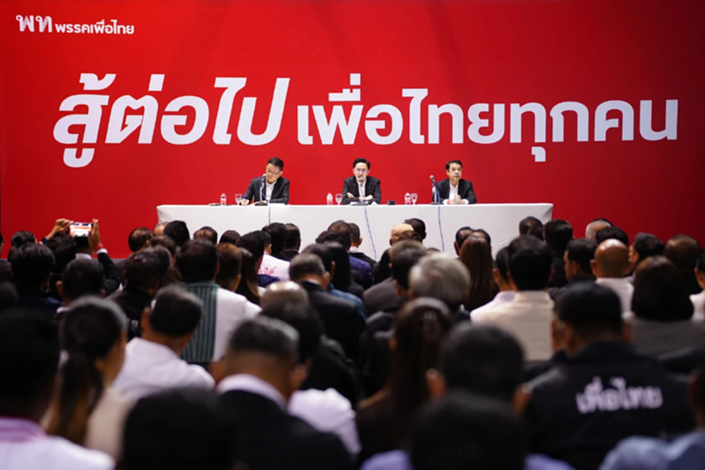 ‘เพื่อไทย’ ปลุกว่าที่ สส. “สู้ต่อไป” - ‘ยศชนัน’ ไม่ทิ้งพรรค