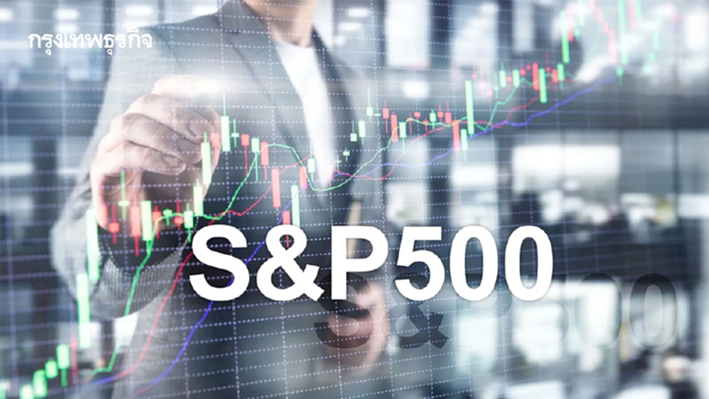 S&P 500 ปรับตัวขึ้นเป็นวันที่สอง ดาวโจนส์บวก 300 จุด  Nvidia หนุน  