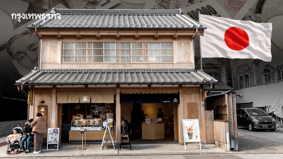 กำไรบริษัทญี่ปุ่นไม่สะดุดภาษีทรัมป์ 1 ใน 4 ปรับเป้ากำไรขึ้น หลายเจ้าทำสถิติสูงสุด