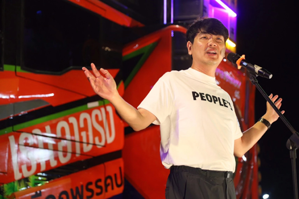 'ปิยบุตร' ลั่น 8 ก.พ.ไม่ใช่ศึก 3 ก๊ก แต่คือการประลอง 'อดีต-อนาคต'