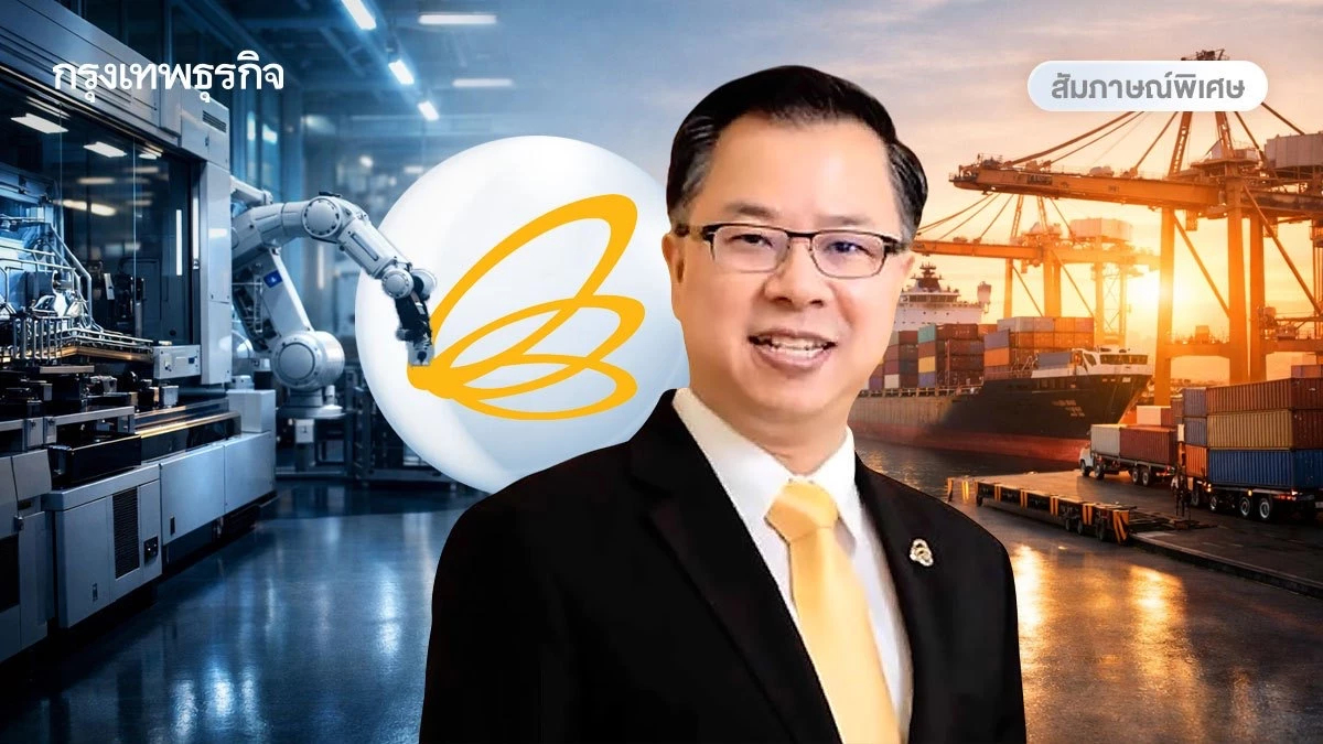 ‘BOI’ ชี้ ‘ระเบียบโลกใหม่’ หนุนดึงลงทุน โอกาส ‘อุตฯไฮเทค’ โยกย้ายฐานผลิตมาไทย