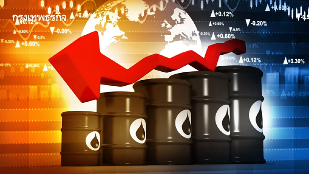 ราคาน้ำมันดิบร่วง 3%  รับ IEA ปรับลดคาดการณ์ความต้องการใช้น้ำมัน  