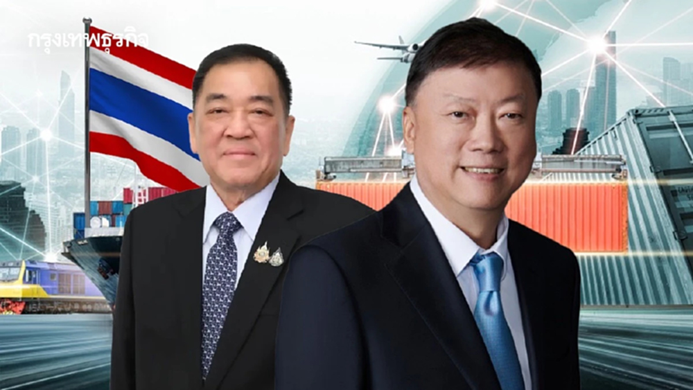 ‘เอกชน’ เตือนไทยรับมือ 'ทรัมป์' งัดมาตรการใหม่เก็บภาษี แนะลดความเสี่ยง กระจายตลาดส่งออก