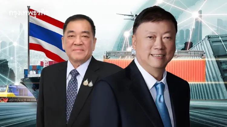 ‘เอกชน’ เตือนไทยรับมือ 'ทรัมป์' งัดมาตรการใหม่เก็บภาษี แนะลดความเสี่ยง กระจายตลาดส่งออก