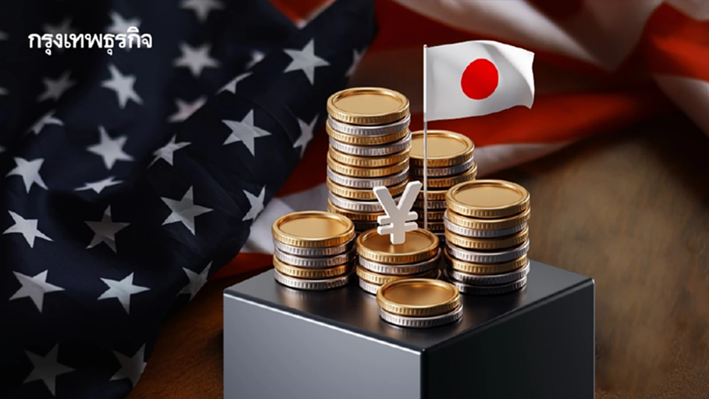 ‘ญี่ปุ่น’ ทุ่ม 1.2 ล้านล้าน ลงทุนสหรัฐงวดแรก สร้างโรงไฟฟ้า ตามดีล 'ทรัมป์'