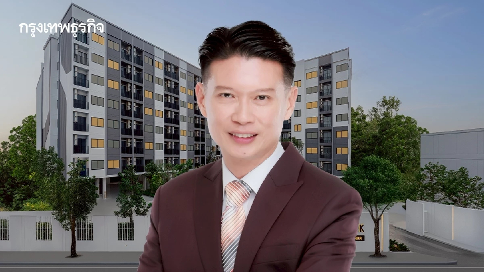 'ชีวาทัย'ชูแผนตั้งรับเบรกโครงการใหม่ เปลี่ยนสต็อกเป็นเงินสด