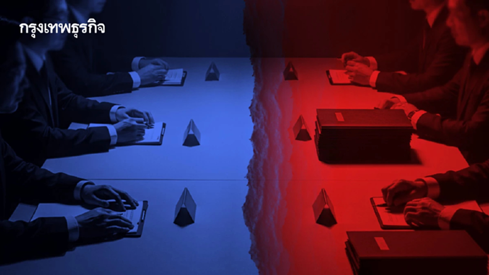 ‘น้ำเงิน’ โนติส ‘ค่ายแดง’  ส่งโผ 'รัฐมนตรี' ต้องสลัด ‘2 ส.’