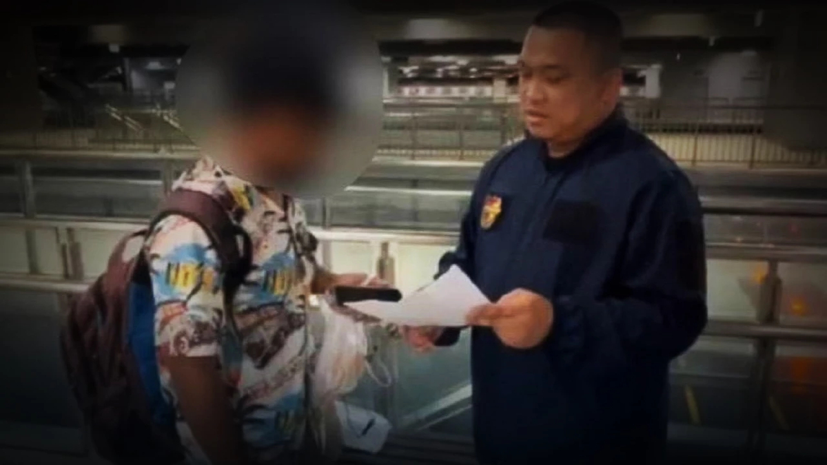 เช็ก อ้างสินเชื่อดอกเบี้ยต่ำข้าราชการ หลอกอื้อโอนเงินหลายล้าน