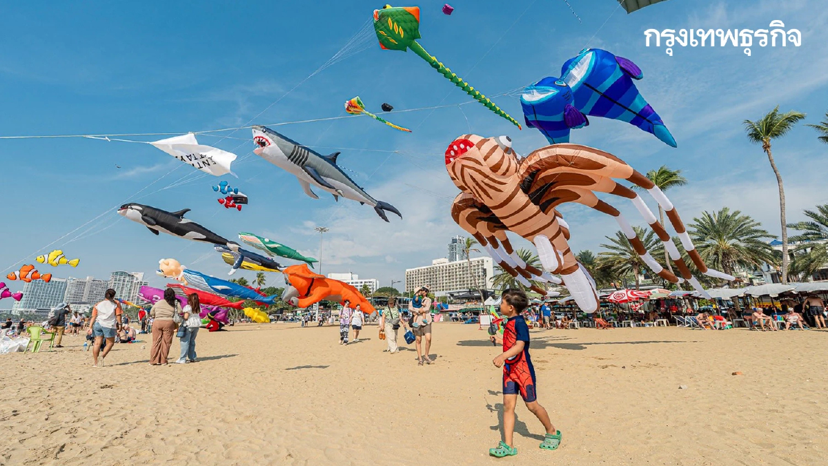 หาที่เที่ยวพัทยา เทศกาลว่าวนานาชาติ 2026 ดูว่าวยาวสุดลูกหูลูกตา
