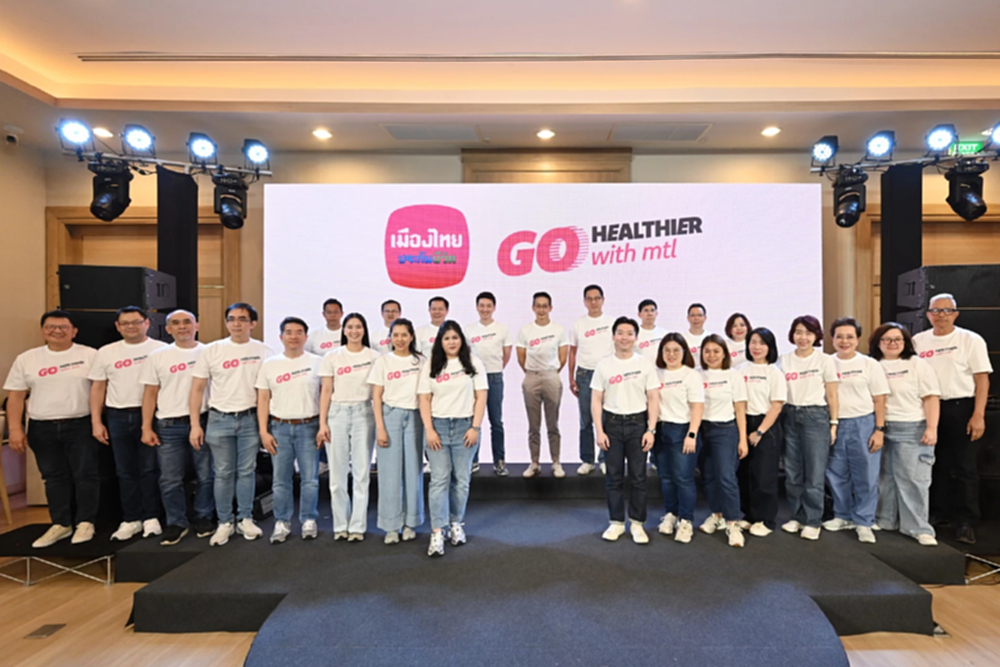 เมืองไทยประกันชีวิต ยกระดับดูแลสุขภาพกาย-ใจ-การเงิน กับกลยุทธ์ Go Healthier with MTL