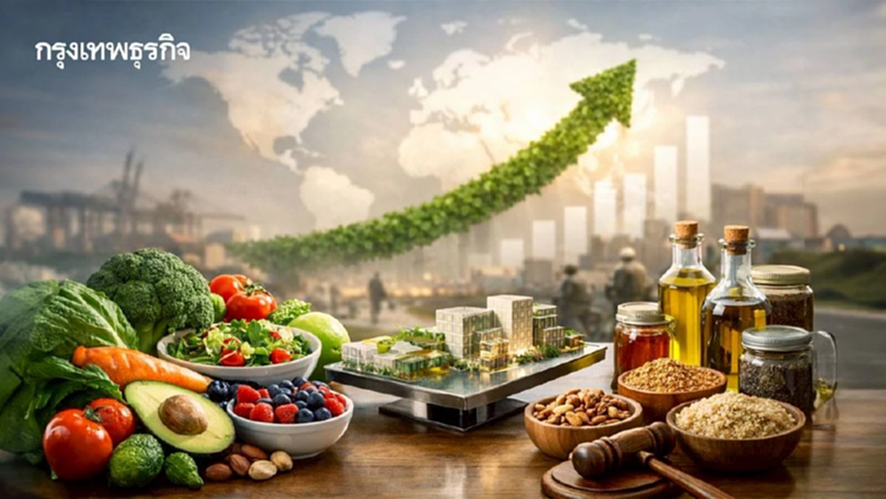 เทรนด์ Healthy มาแรง ทุบ“ ตลาดอาหารโลก” เปลี่ยนทิศ  ดันอาหารธรรมชาติโตแรง