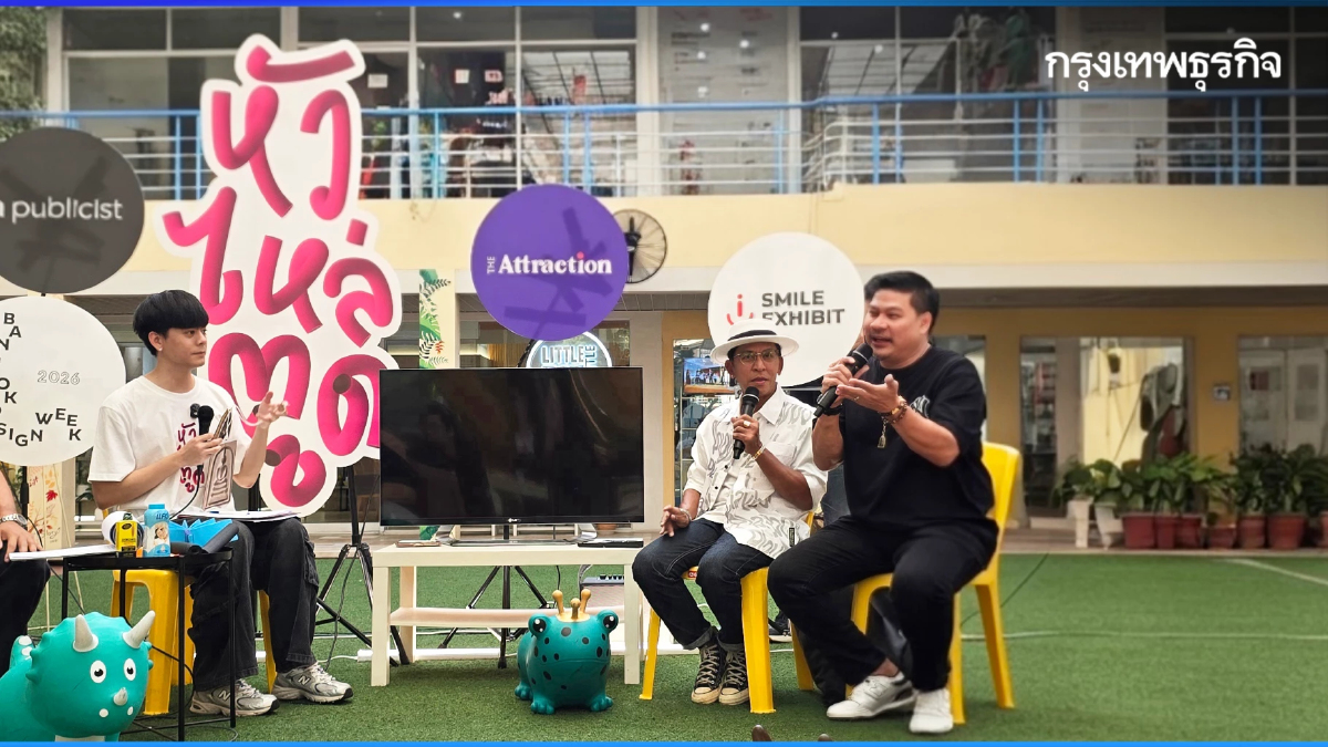 ‘หัว ไหล่ ตูด’ ถอดรหัสโครงสร้าง ‘ตลกไทย’ ถึงที่มาและเทคนิค