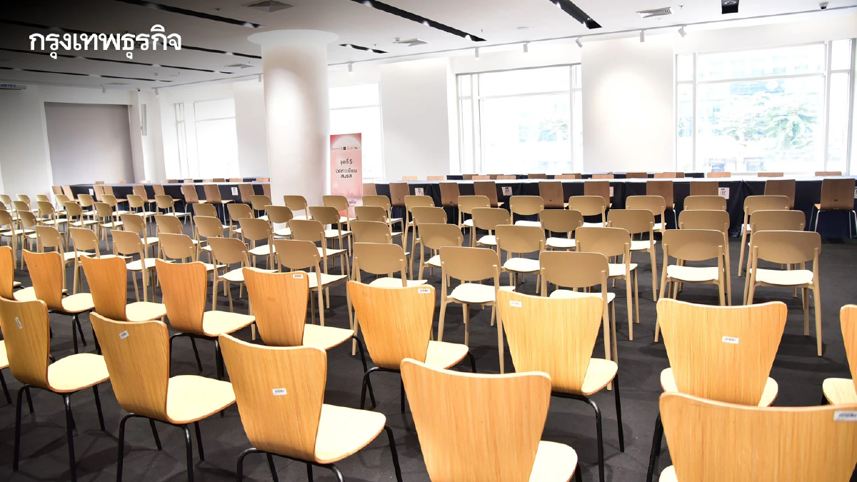 พร้อมทุกเขต! กทม. ชวนคู่รัก จดทะเบียนสมรส วันวาเลนไทน์ 14 ก.พ. ลุ้นทะเบียนสมรสทองคำ