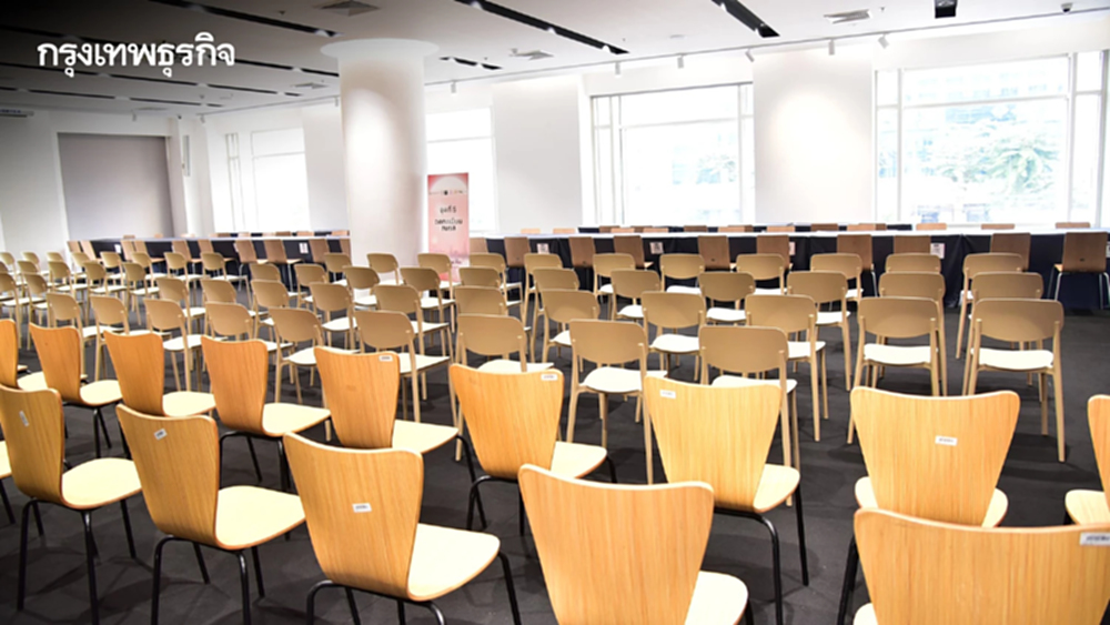 พร้อมทุกเขต! กทม. ชวนคู่รัก จดทะเบียนสมรส วันวาเลนไทน์ 14 ก.พ. ลุ้นทะเบียนสมรสทองคำ