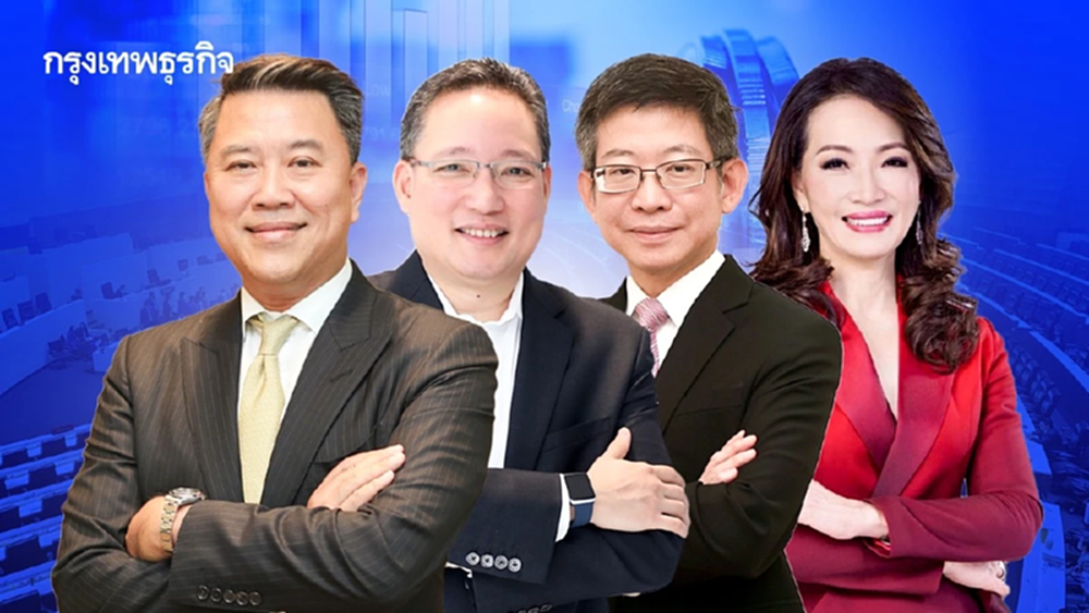 ‘ซีอีโอ’ ขานรับตั้งรัฐบาล ‘เสถียรภาพ’ แนะเข้มเงื่อนไข ‘เคพีไอ’ รัฐมนตรี