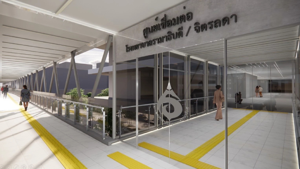 รฟท. ลุยปรับแบบรถไฟฟ้าสายสีแดง เชื่อม 'รพ.รามาธิบดี' ชง ครม.ปีนี้