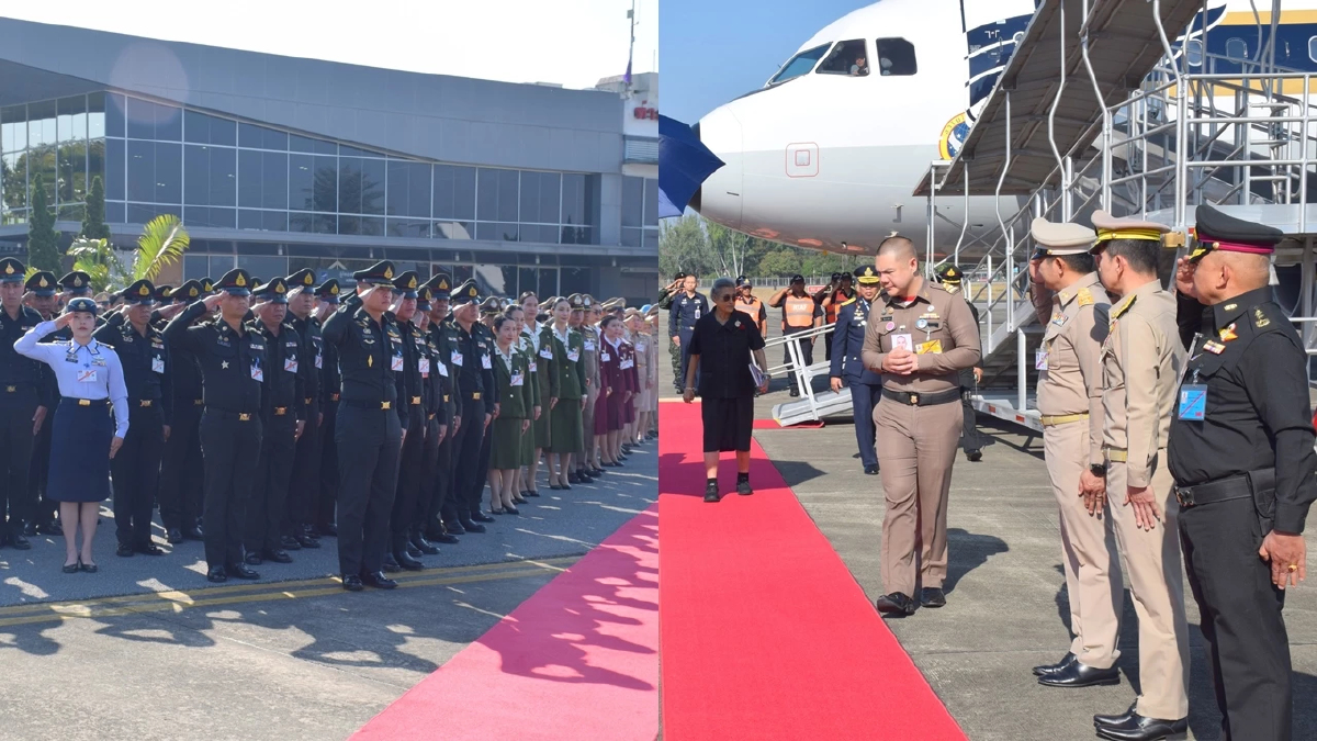 กรมสมเด็จพระเทพฯ เสด็จฯน่าน ทรงปฏิบัติพระราชกรณียกิจ